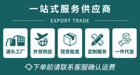 （下单备注不要logo）不锈钢建筑水泥勺加厚防锈耐磨损搅拌泥沙涂料专用泥工施工工具 1554T180W水泥勺木柄