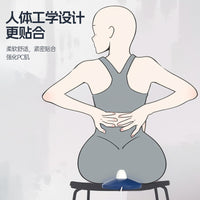 Silicone Electric Massage PC Muscle Trainer for Men