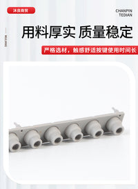 卡西欧电子琴导电胶单排101/CTK501/700等型号硅胶按键导电胶