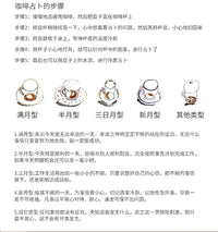 Coffee stove土耳其咖啡炉沙炉子商用家用沙子咖啡网红煮咖啡大小