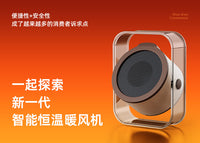 暖风机家用电热取暖器工位小型办公室桌面2025新款110V美规台湾欧