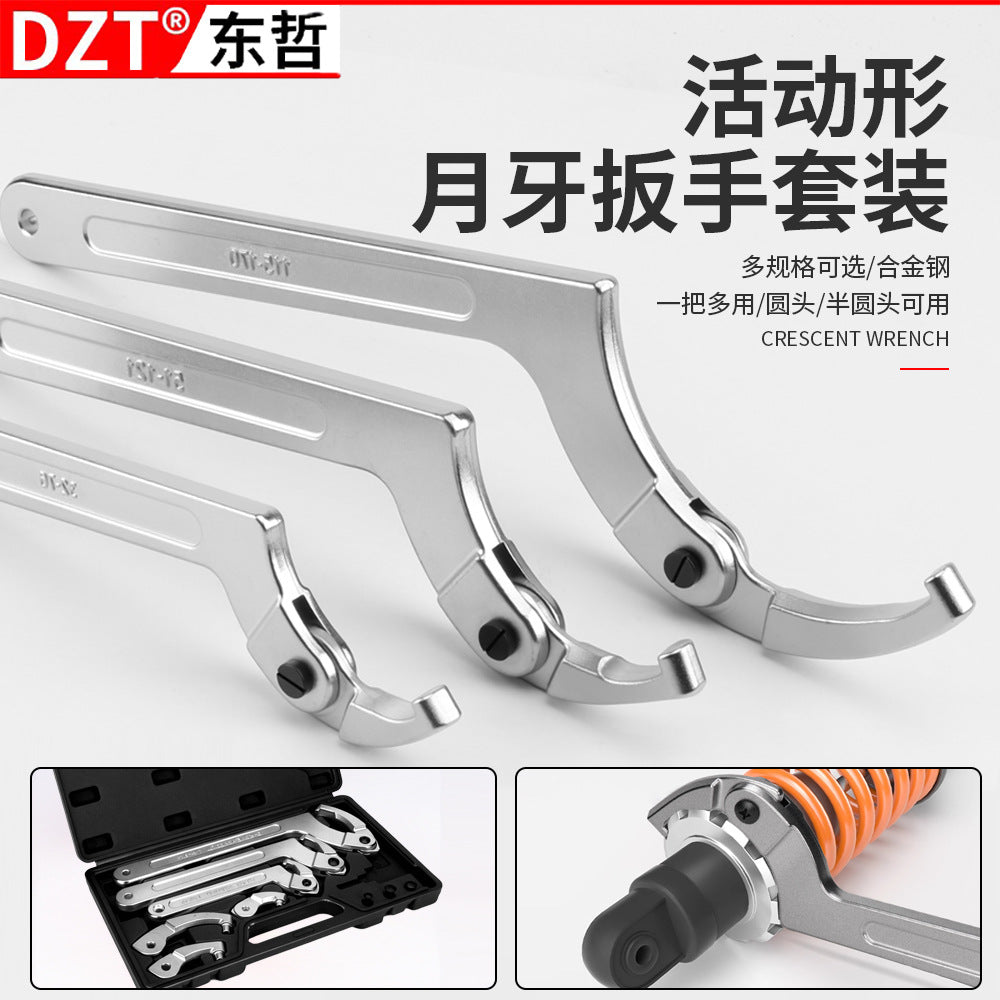 Multifunctional Water Meter Wrench Set with Hook and Crescent Heads for Removing Round Nuts and Covers
