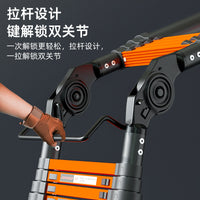 Jiangzhicheng Thickened Carbon Steel Telescopic Ladder, Multi-functional, Foldable