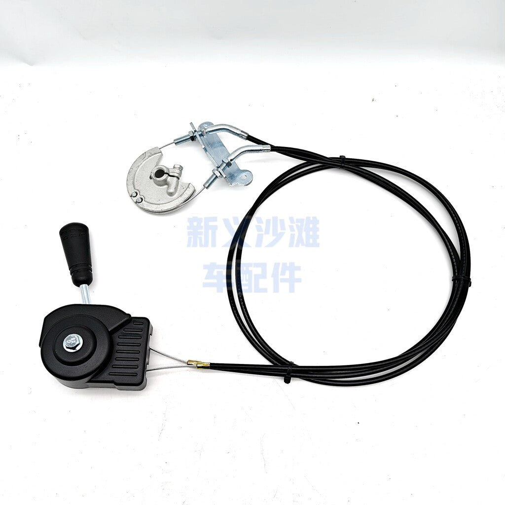 2.05M Handle SET