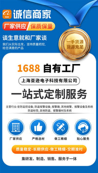 畜牧电子围栏出入口弹簧门把手质优价廉牧场电子围栏牛羊马绝缘子