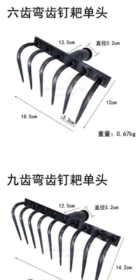 九齿弯齿钉耙 农用耙锰钢淬火耙子焊接钉耙松土耙开荒工具 耙子