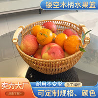 批发仿藤编收纳篮水果盘圆形装饰储物篮面包筐镂空手工编织收纳筐