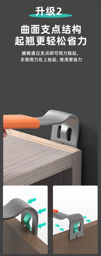 Stainless Steel Pry Bar Set for Door Installation and Flooring