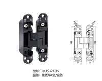 115*23暗藏三维可调木门外开折叠隐藏合页家用家具橱柜隐形门铰链