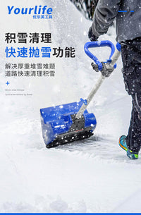 电动无线手推扫雪机小型清雪设备学校道路物业铲雪铲沙家用除雪机