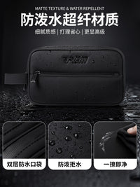 PGM高尔夫超轻手包双层大容量防泼拒水哑光球场随身收纳手拿包