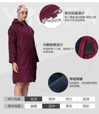 英发游泳浴袍过膝保暖快干训练棉服加绒连帽男女成人儿童运动大衣