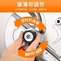 Commercial Automatic Slicer Stainless Steel Electric Vegetable Cutter