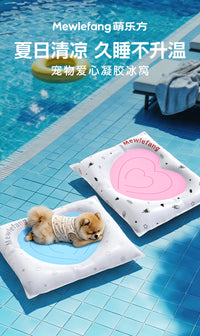 Pet Cooling Mat Dog Ice Mat Summer Sleeping Mat Cat Cooling Pad for Dogs and Cats
