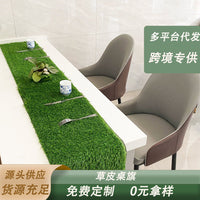 人造草坪桌旗仿真草餐桌装饰派对野餐户外婚礼主题桌布创意草皮