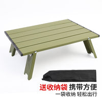 Cloudend Mini Folding Aluminum Table for Outdoor Camping