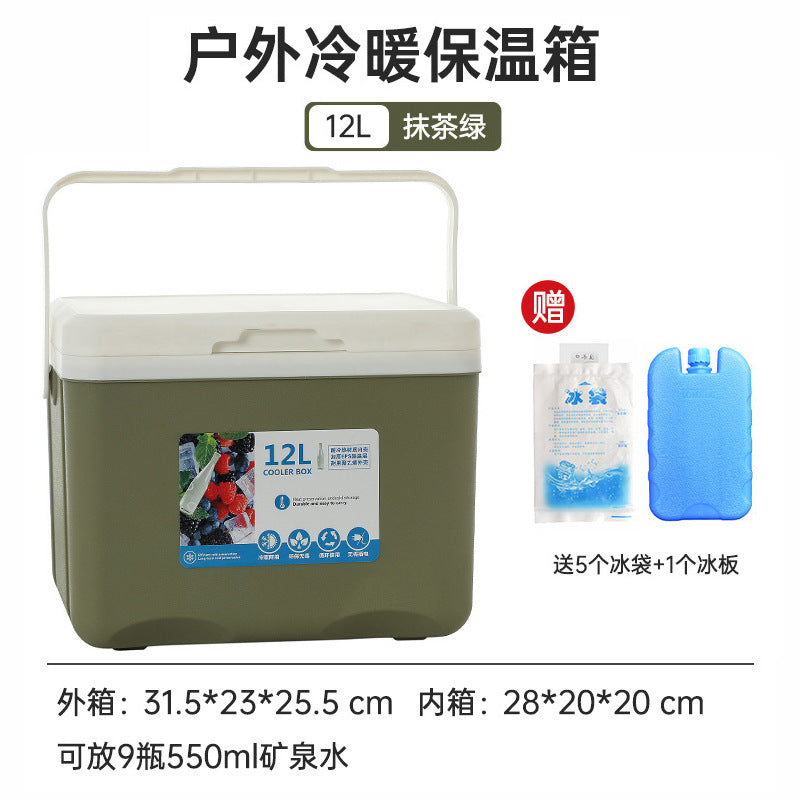 Green / 12L