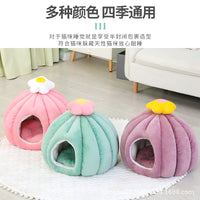 Cactus Pet Bed for Cats and Small Dogs, Semi-Enclosed Warm Sleeping Nest