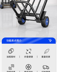 Folding Trolley Cart for Home Shopping, Portable Luggage Cart with Pull Rod