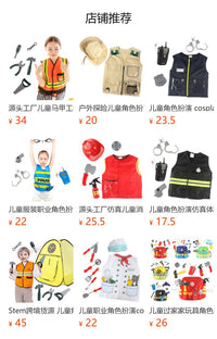 Kids Explorer Vest Costume Set for Role Play