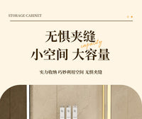 严选抽屉式夹缝柜卫生间边缝置物架塑料储物柜多层防尘带轮窄缝柜