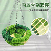 花枝鼠棉窝过冬毛绒吊床悬挂睡袋加厚睡窝专用保暖保温宠物用品