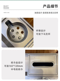 棋牌室麻将机茶几麻将桌旁小茶机茶水架放水杯塑料茶台茶吧机小桌