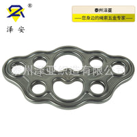 Ze'an 8-Hole Rigging Plate for Climbing Anchor Point Load Distribution