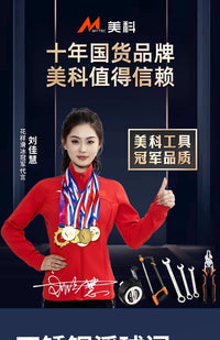 水美科水满自停阀不锈钢浮球阀开关水位控制器自动水满停塔补止池