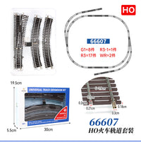 HO比例火车模型轨道组合套装1/87仿真金属轨道可通电多款轨道造型