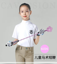 Cavassion儿童马术短鞭男女 马术马鞭骑士装备 洛奇马具  8109005