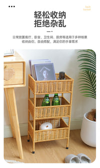 仿藤编储物架装饰置物架手工编织多层收纳架子家用杂物整理架