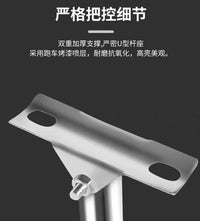 舞蹈把杆家用移动式舞蹈房儿童专业练功杆练舞跳舞杠基本功压腿杆