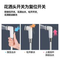 游艇甲板淋浴冷热花洒套装船用艉板冲洗不锈钢嵌入式喷头改装配件