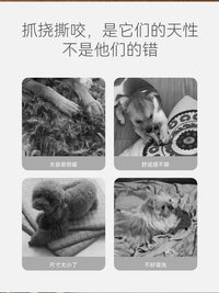 狗垫子睡觉用狗窝地垫四季通用狗狗睡垫猫咪垫子冬季保暖冬天用品