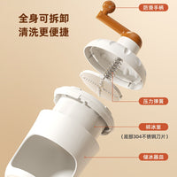 Portable Manual Ice Shaver for Home and Outdoor Use