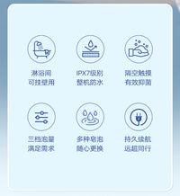 可爱通洗手液按压瓶创意皂液器