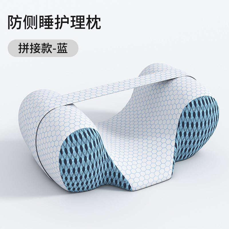Chair 70CM / 4D Mesh Blue