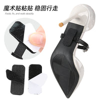 Women's Butterfly and Flower Shoe Straps for High Heels, Sandals, Anti-Slip, No Installation, Fixed One-Strap
