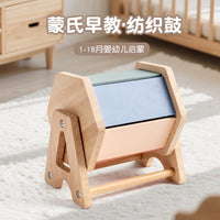 婴幼儿早教蒙氏教具五面体纺织鼓启蒙玩具蒙特梭利认知实木橡胶木.