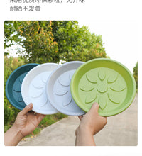树脂花盆托盘塑料花托底座加厚接水托盘花盘底托花架盆景花盒垫底