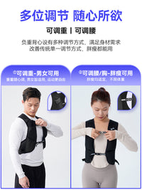 Adjustable Weighted Vest with Reflective Strips for Fitness
