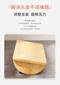 办公室脚踏神器工位桌下脚踏板搁脚放腿踩脚凳搭腿踏板垫脚凳脚蹬 30cm北欧枫木
