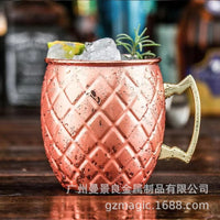Moscow Mule Mug, Stainless Steel, 401-500ml