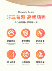 儿童感统旋转椅平衡椅室内前庭训练器材少幼儿园体能玩具踏板益智