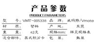 台球成人斯洛克数字花球专用记分器英式积分卡计分器乒乓计分卡