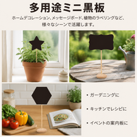 Mini Wooden Desktop Blackboard, 6×8cm, For Cafe & Store, For Messages