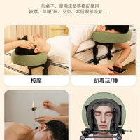 悬浮按摩支架家用按摩床可折叠便携式美容床艾灸理疗眼术后恢复枕