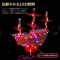 Shot Glass Display Rack, Holds 24pcs, With LED Lights, USB Powered, Luxury Retro Style, 43x24x40cm