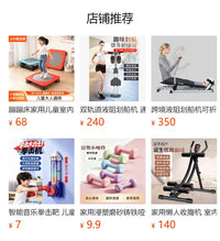 家用吸盘式仰卧起坐辅助器 室内卷腹锻炼 练腹肌健身器材